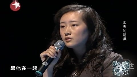 幸福魔方2013年全集，探寻生活中的甜蜜与满足-第2张图片