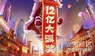 双色球预测专家最准确100%的中奖双色球预测专家最准确文章-第2张图片