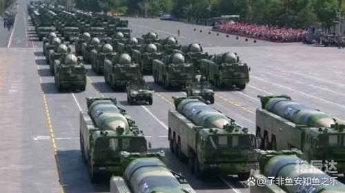 2024年大阅兵现场直播几点到几点2024年大阅兵现场直播-第3张图片