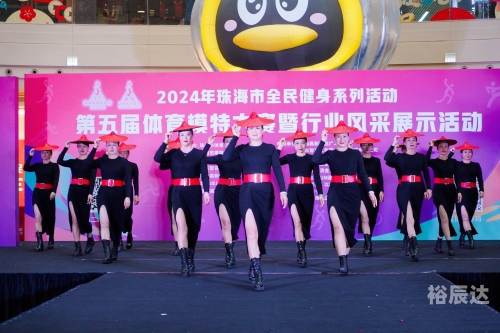 2024年大阅兵现场直播几点到几点2024年大阅兵现场直播