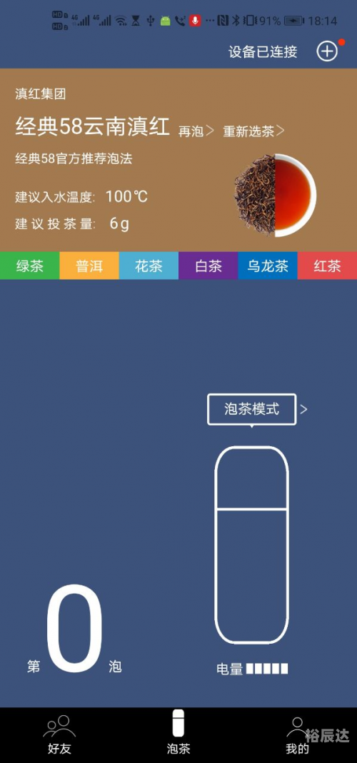 港澳宝典最新版565635，探索港澳旅游新篇章