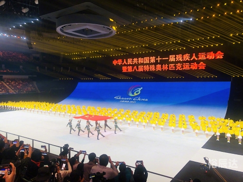 江苏十一选五开奖结果揭晓-第3张图片