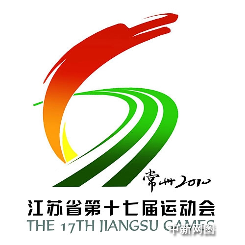 江苏十一选五开奖结果揭晓-第2张图片