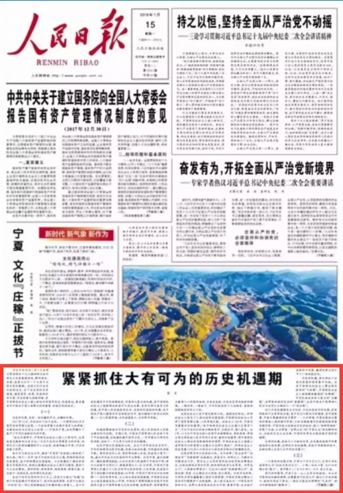 天下彩和天空彩票免费资料大全天下彩与天空彩免费与你同行