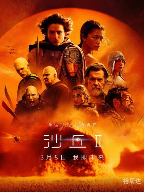 星月娱乐，娱乐新星，文化盛宴-第2张图片
