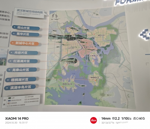 全讯网2，引领数字化时代的新篇章