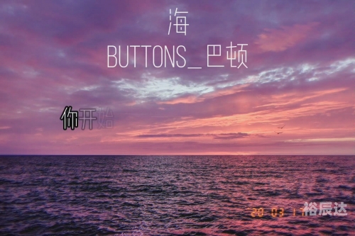 天虎音乐网天虎音乐网，音乐之海，旋律之韵