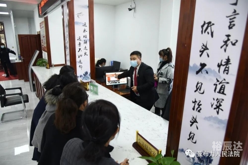 华人城一华人城论坛，多元文化交流的平台