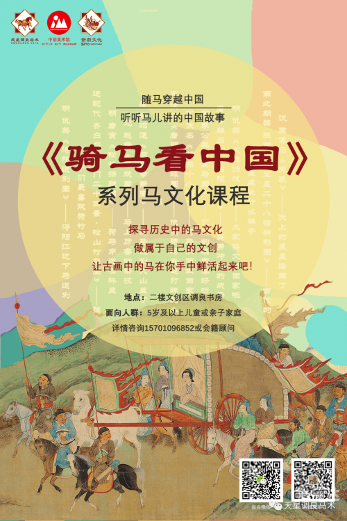 马会传真论坛免费资料使用方法最新版下载马会传真论坛免费体验活动-第2张图片