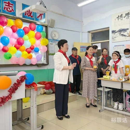 6和彩怎么玩6与彩，多彩生活的艺术