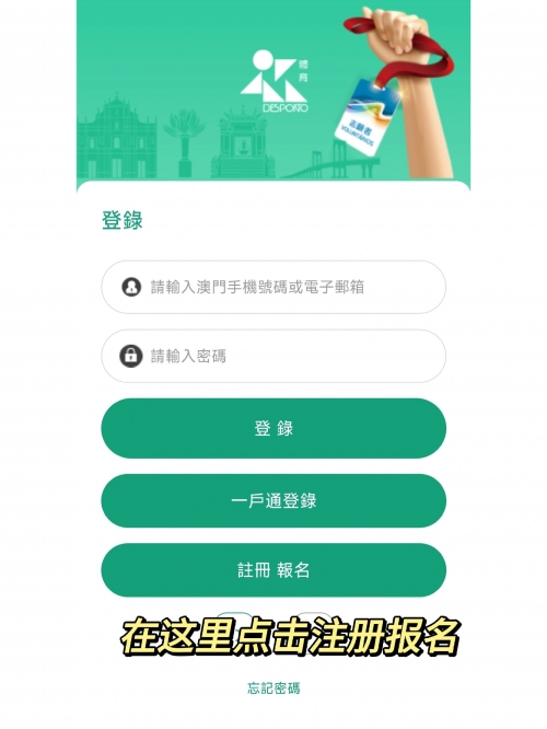 最准网站特马资料第六十八其最准网站特马资料，揭秘精准数据资源