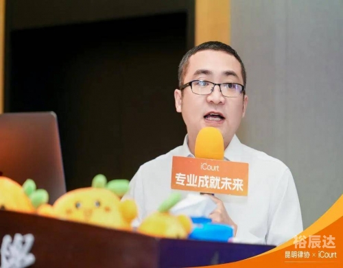 承认论坛，探索其价值和挑战