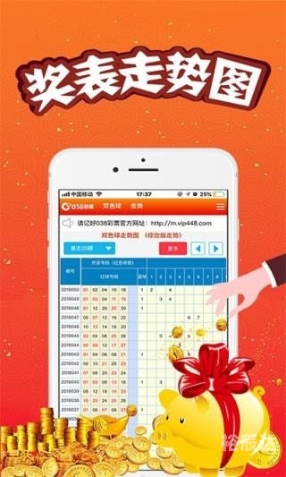 澳门2023正版资料大全完整版黑云天欲塌,左右女相澳门2023正版资料大全完整版