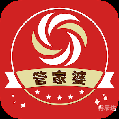 管家婆一句话特论管家婆资料精准一句真言