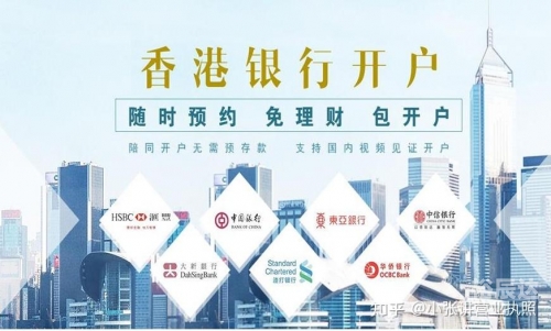 香港2023精准资料概述-第2张图片