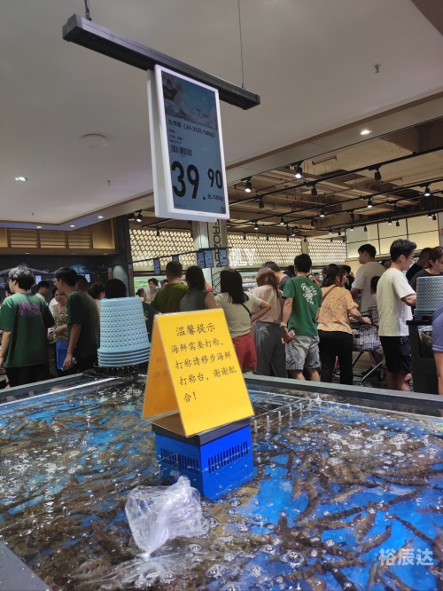 拥挤打一字拥挤-第3张图片