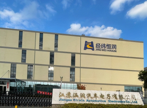 恒润股份股吧恒润股份，深耕细作，稳健前行