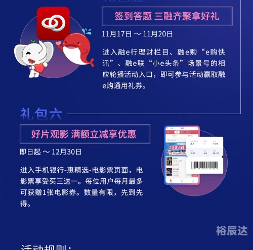 1118事件截图关于1118事件截图分析
