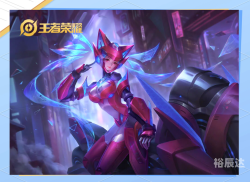 帝国华击团，英勇之师，荣耀之团-第2张图片