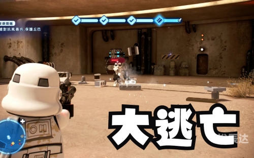 海斯特房间逃亡2海斯特房间逃亡2-第2张图片