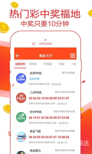 白小姐四肖精选期期准4白小姐四肖精选期期准