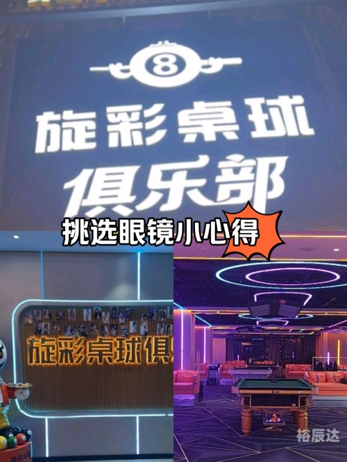 彩吧官网彩吧娱乐，炫彩人生，快乐无限-第2张图片