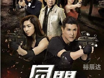 百乐访娱乐招商郝7O777百乐访娱乐，探索娱乐产业的深度与广度-第2张图片