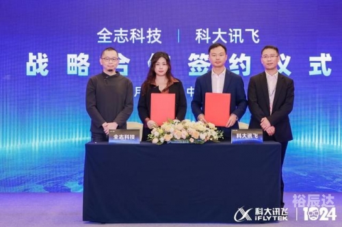 881882.com，探索数字时代的无限可能-第2张图片