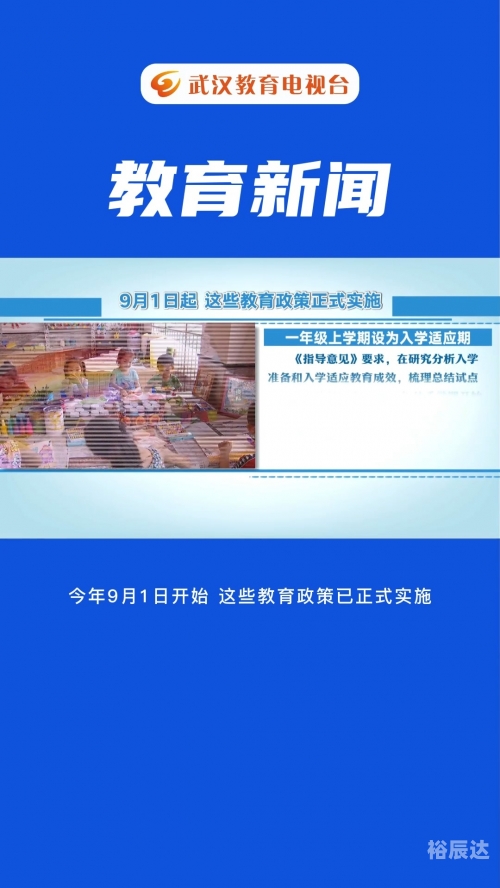 管家婆2023正版资料图片大全管家婆2023正版资料图片大全-第2张图片