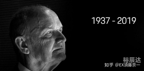 大众前董事长去世大众前董事长去世-第3张图片