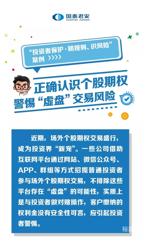 管家婆一肖-一码-一中一特管家婆一码一特一中的智慧生活