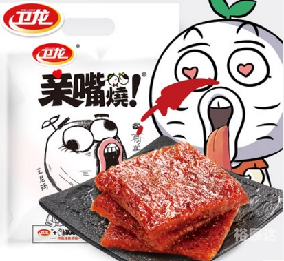 卫龙霸业卫龙霸业，崛起之路