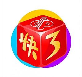 彩乐乐快3，数字娱乐新风尚-第2张图片
