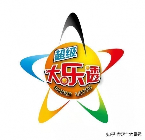 2023澳门今晚开奖结果出来没有2023澳门今晚开奖结果揭晓