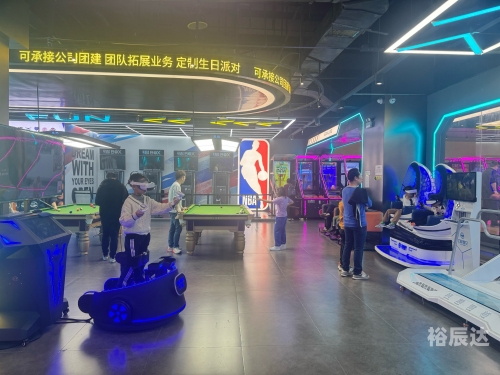 万博体育客户端，便捷娱乐新体验-第2张图片