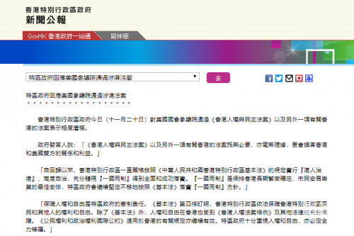 2019六给彩今晚开奖结果历史2019六给彩今晚开奖结果揭晓-第2张图片