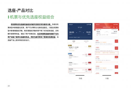 下一期推荐号码机选，揭秘未来趋势与选择