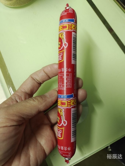 王中王心水高手论坛资料手机版
