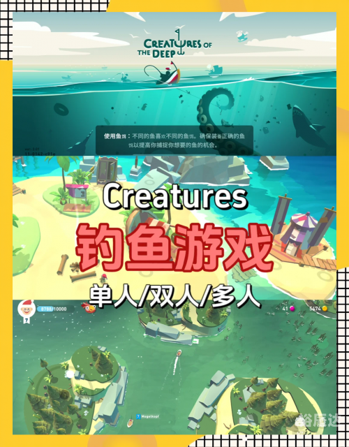 大家乐游戏，乐趣无穷的游戏世界