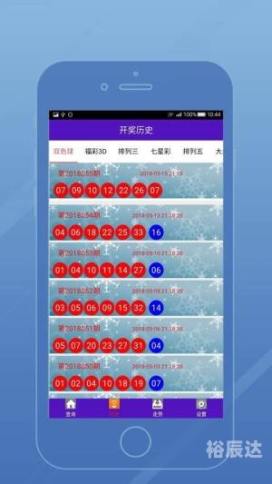 澳彩网862727玄机76期资料澳彩网862727玄机76期资料揭秘