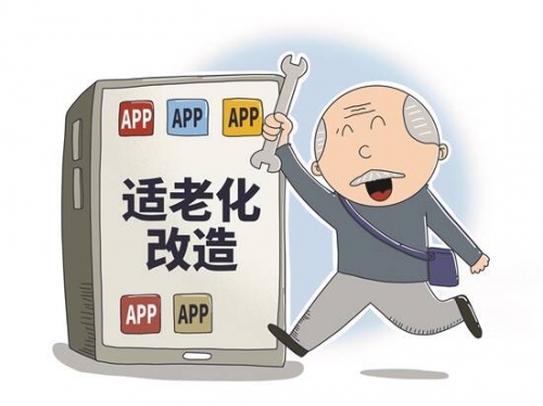 二五数字生活app下载安装桌面二五数字生活新篇章