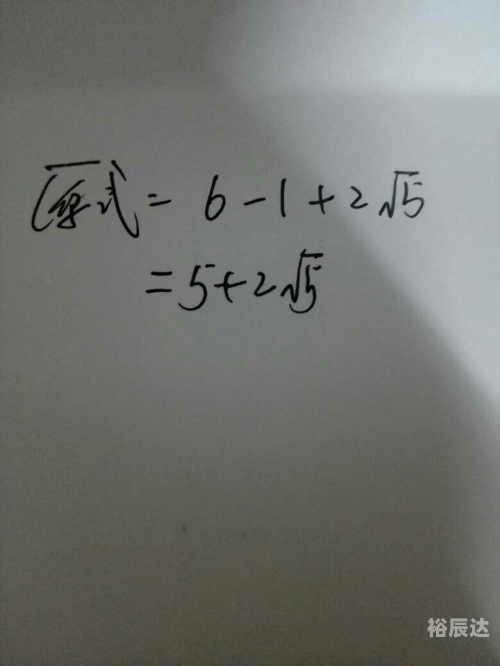 广东11选五5开奖结果今天开奖走势广东11选五5开奖文章
