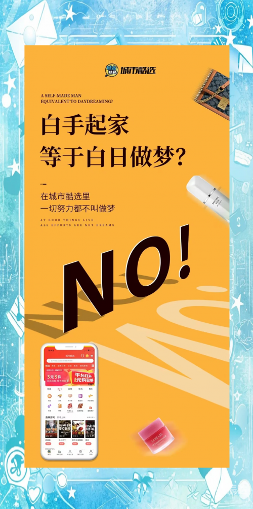 56956.com56956.com，探索数字时代的无限可能