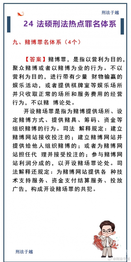 管家婆一肖一码最准资料公开管家婆一肖一码最准资料公开