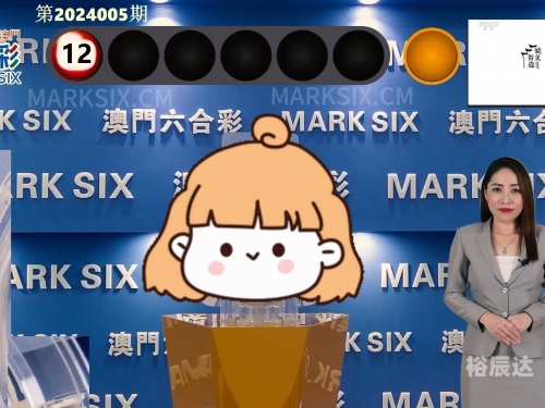 2023澳门正版免费码资料酷知网2023澳门正版免费码资料大全