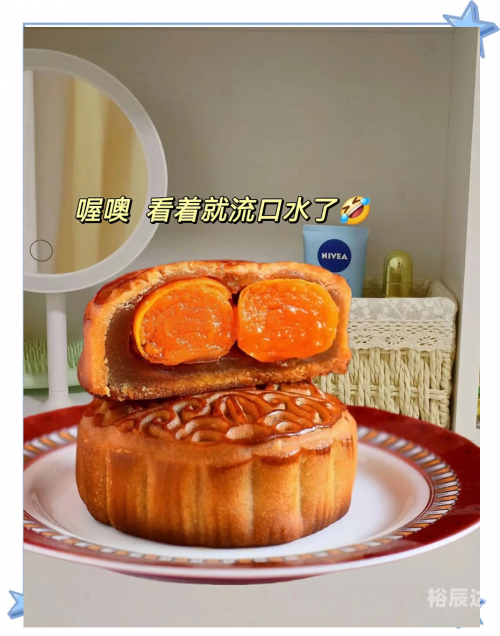 老外用胡辣汤酸辣粉泡月饼老外用胡辣汤酸辣粉泡月饼