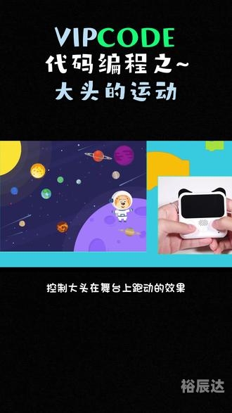 乐博百万乐博百万，开启财富新篇章
