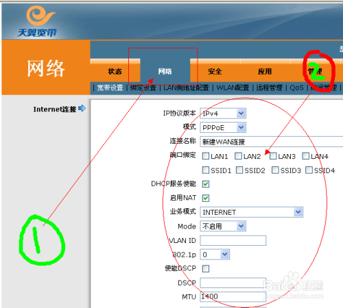 118网址图库之家|258cn探索118网址图库之家，资源丰富、功能全面