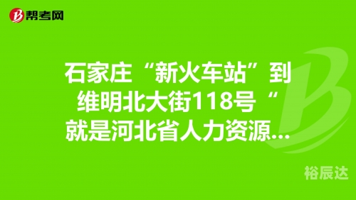 118网址图库之家|258cn探索118网址图库之家，资源丰富、功能全面-第3张图片
