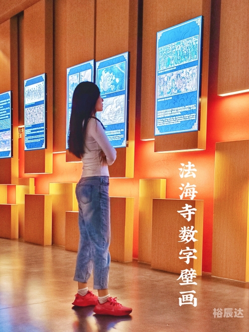 577777.com577777.com，数字背后的神秘魅力-第2张图片